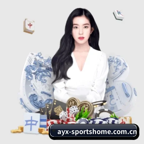ayx体育登录入口 APP